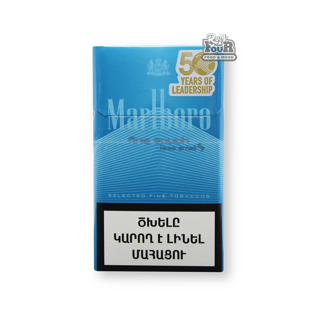 Cigarettes "Marlboro fine touch"